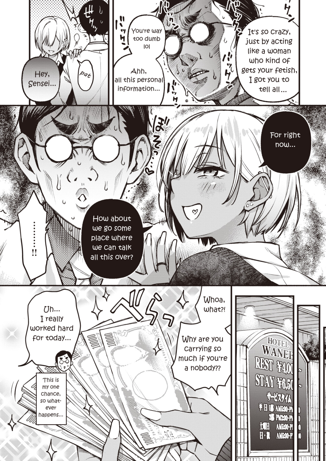 Hentai Manga Comic-Matching with Sensei-Read-5